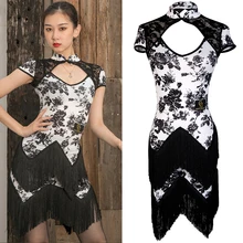 Элегантное платье для латинских танцев, женское платье для танцев, перформация Falda Flecos, платье для румбы, праздничное платье для девочек, платья для латинских танцев BL2263