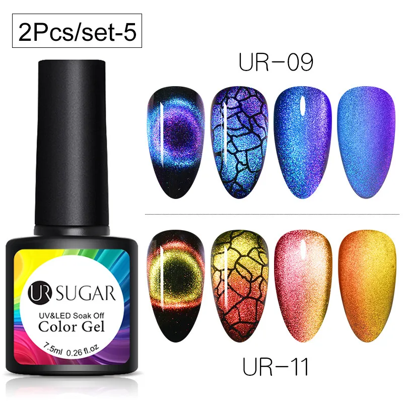 2bottles set5 Ur Sugar 9D Хамелеон для использования с магнитом набор гель-лаков для ногтей долговечный лазер 7,5 мл кошачий глаз дизайн ногтей гель замочить от УФ светодиодный Гель-лак - Цвет: 2bottles set5