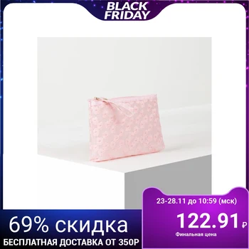 

PVC cosmetic case, zipped compartment, matte pink