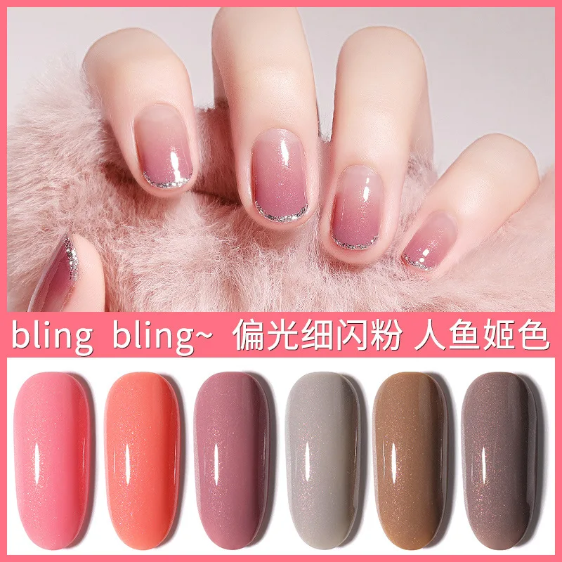 

2020 New Style GAOY Mermaid Ji UV Polish Genuine Product Popular Explicit Light Pink Fresh Manicure Network Red Nail Polish