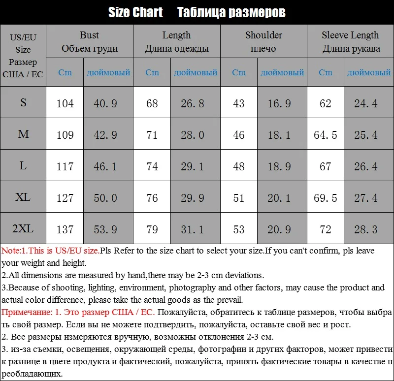 Камуфляж Толстовки Мужчин Новая Мода Толстовка Мужская Камуфляжная Толстовка Хип-Хоп Осень Зима Мужская Военная Толстовка Европейский Размер 2XL