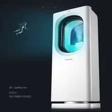 Бесшумный домашний офисный кожаный вентилятор для очистки воздуха Настольный охлаждающий вентилятор напольный вентилятор увлажнитель воздуха с антимоскитной AC-15