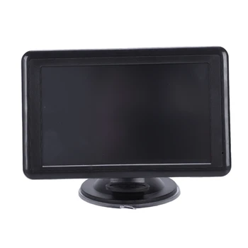 

7 Inch Car Navigator GPS Contact Screen Navigation Voice Navigator 128MB 8GB MP3/MP4 FM Middle East Map