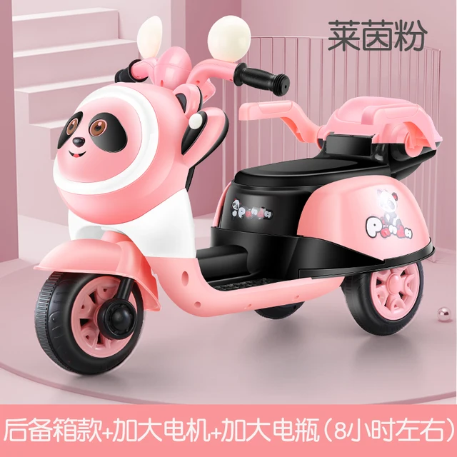 Children's electric motorcycle girl tricycle charging remote control electric car baby stroller large battery car kid 5