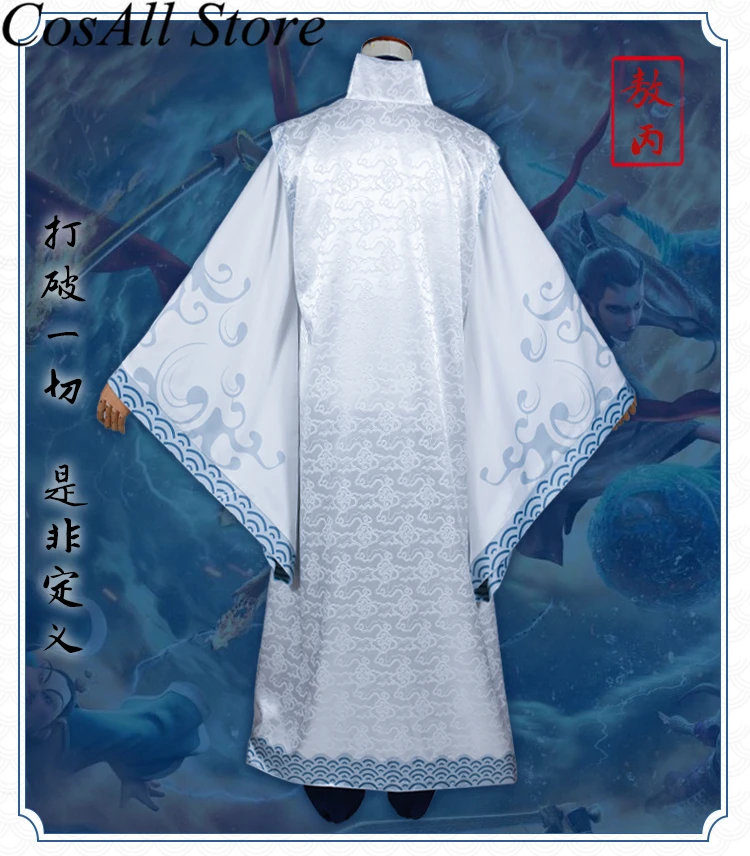 NE ZHA Аниме Косплей Nezha Ao Bing костюмы для Хэллоуина