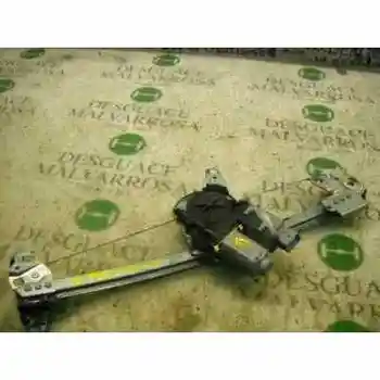 

WINDOW LIFTER FRONT LEFT CITROEN C3 1.4 Collection 400619F [BG806] 6 PINS ARVIN MERITOR [12538888]