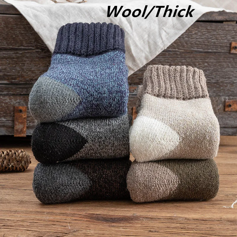 5Pairs/Lot Autumn Winter Men's Thick Terry Warm Socks Super Thick Retro