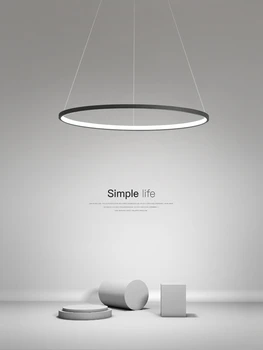 

Modern Minimalist Chandelier Led Restaurant Lamp / Black / Brown Living Room Chandelier Nordic Designer Single Head Round White