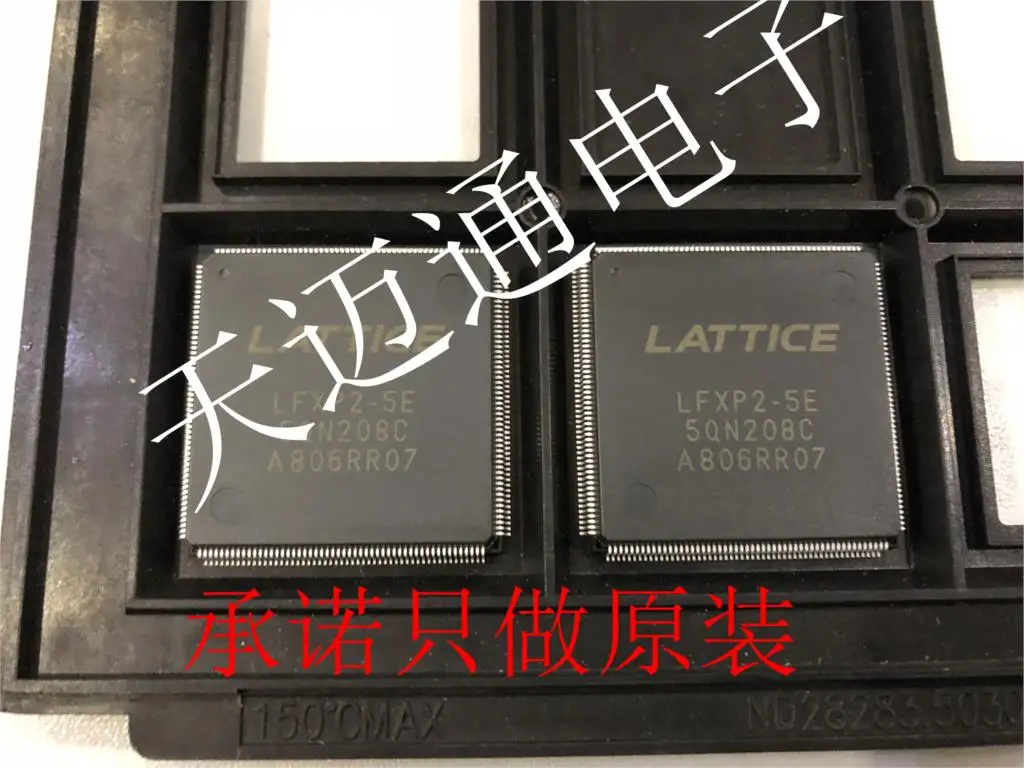 

Free shipping LFXP2-5E-5QN208C LFXP2-5E QFP208 LATTICE BOM 10PCS