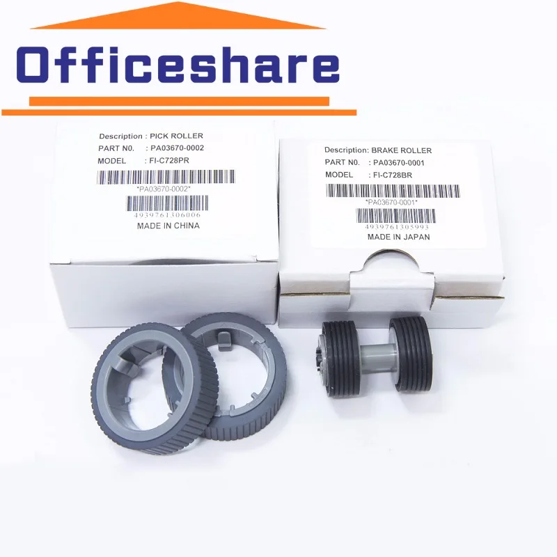Conjuntos 10 Pa036700001 Pa03670-0002 Captador Rolo de Freio para Fujitsu Fi7160 Fi-7180 Fi-7260 Fi-7280 Fi-7300nx Fi-7140 Fi-7240
