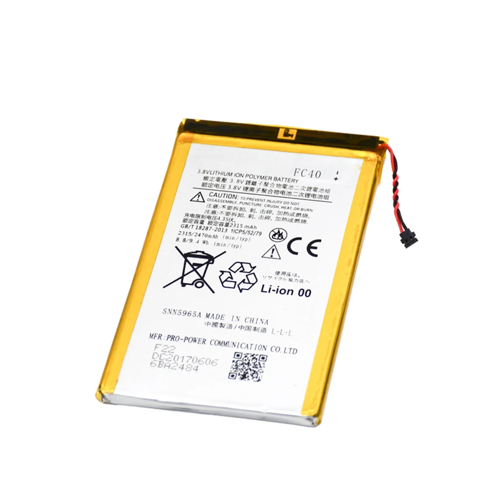 Батарея FC40 для Motorola Moto G 3rd G3 XT1540 XT1541 XT1543 XT1548 XT1550 XT1557 XT1544 2315/2470 мА/ч, мобильный телефон Akku