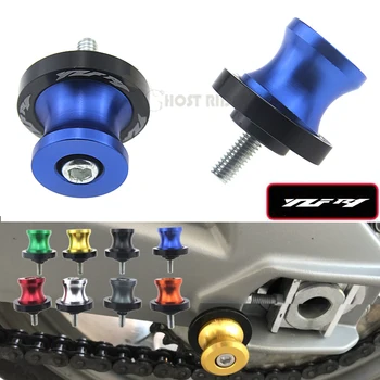 

For Yamaha YZF R1 YZFR1 YZF-R1 2002-2018 2003 2004 2005 2006 2007 2008 2009 2010 Motorcycle Swingarm Spools slider stand screws