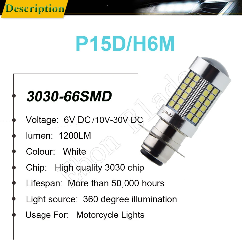 1x P15D светодиодный фонарь для мотоцикла 3030 H6M 66SMD Высокий/Низкий биксеноновый луч аксессуары мотоциклетная лампа головного света для квадрациклов ATV 6V 12V 24V 30V DC