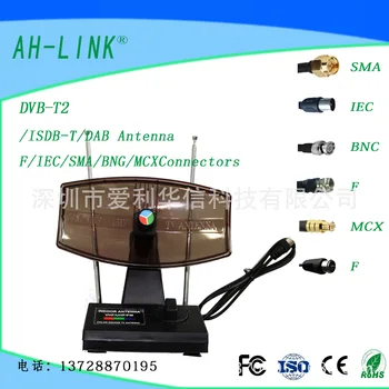 

Set Top Box Antenna Move Digital Tv Antenna Dvb-t- Antenna Backshot Antenna