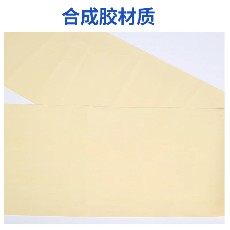 1pc TPE rubber roll tourniquet limb trauma surgical dressing 10cm 15cm*1meter orthopedic doctor's blood drive band elastic force