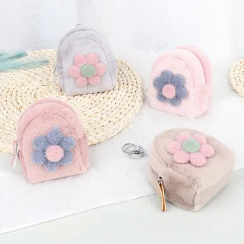 

Plush Coin Purse Key Chain Cute Flower Pendant Girl Children Wallet Casual Mini Storage Bag Zipper Lipstick Pocket Money Clutch