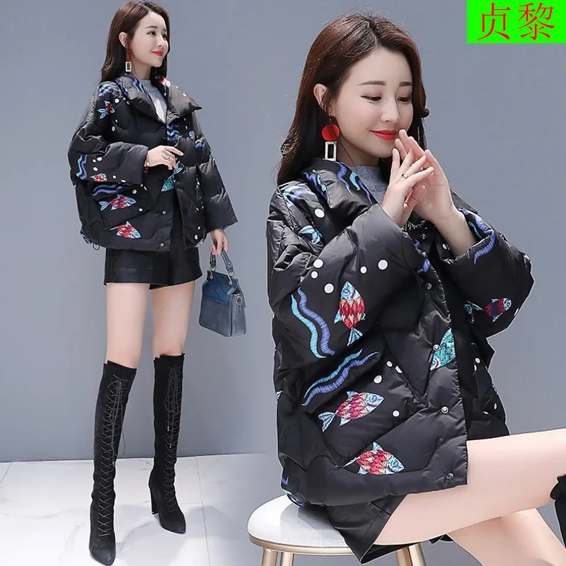 

Winter Short Printed Cotton-padded Clothes 2018 New Style WOMEN'S Dress-Style Popular Short Small Cotton-Padded Jacket down Jack