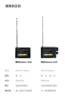 New 50K-200MHz Malachite SDR Radio DSP SDR HAM Receiver + LCD + Battery 6