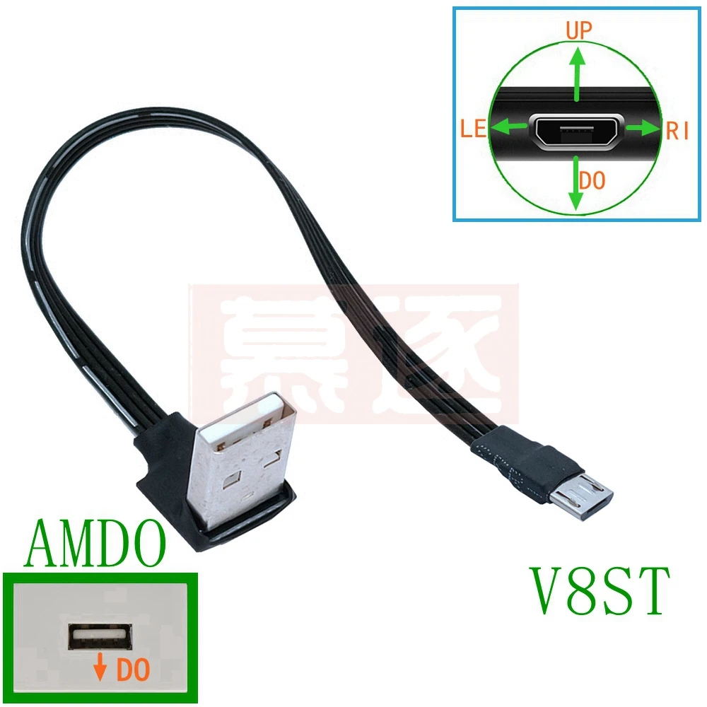 Versatile 90 Degree Angled USB Micro USB Male to USB Male Data Charge Cable Description Image.This Product Can Be Found With The Tag Names Angled 90 degree usb male female adapt, Micro usb 90 degree, Usb 30 20pin male female extension adapter angled 90 degree