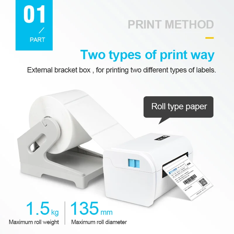 Desktop Thermal Label Printer For 4x6 Shipping Package Label Maker 160mm/s  High Speed Usb Connection Thermal Sticker Printer Max.110mm Paper Width Com