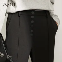 Amii минималистский commuter повседневные брюки женские новые осенние черные прямые брюки