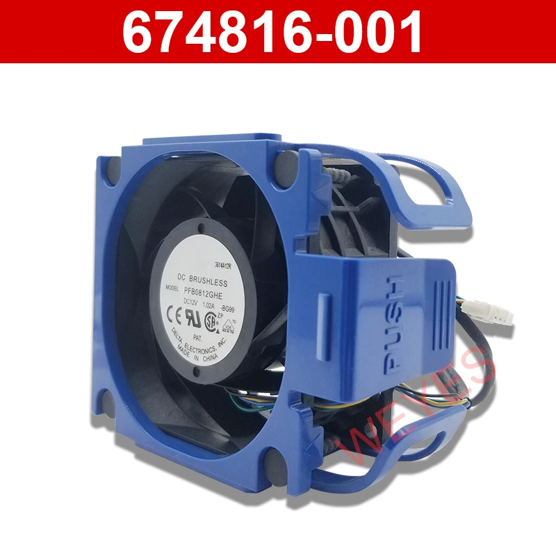 Оригинальный охлаждающий вентилятор для ML310e Gen8 V2 Front 674815 001 674816 686748