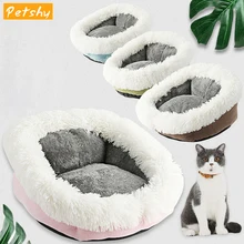 Petshy Winter Warm Pet Dog Bed Sofa Cat House Puppy Cats Kennel Home Sleeping Pad Mat Cushion Loungers for Dogs Pet Products