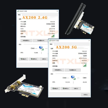 

Desktop PCI-E Wireless Card 1*Network Card Bluetooth5.0 2*Antenna WIFi6 Intel