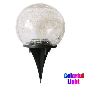 

Lawn Lamp Night Light Pathway Decor Solar Powered Automatic Shut Off Glass Ball Shaped Waterproof Outdoor Garden Cracked Pattern