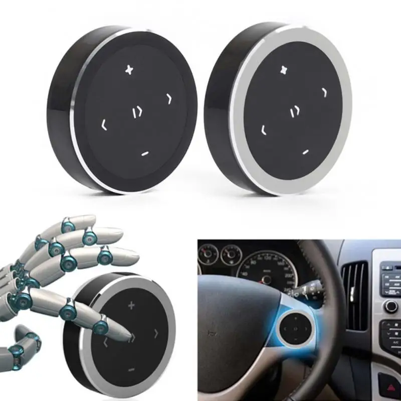 Беспроводной Bluetooth-совместимый медиа-пульт дистанционного управления