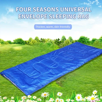 

Hollow Cotton Sleeping Bag 1701T Polyester Super Storage Warmth Envelope Camping Sleeping Bags Lightweight Outdoor for Spring