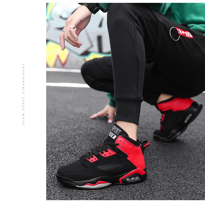 Мужские кроссовки Jordan для баскетбола, дышащие Нескользящие кроссовки Jordan, большие размеры 46, спортивная обувь в стиле ретро