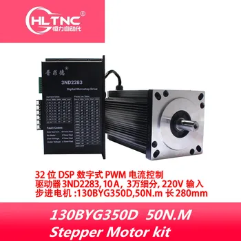 

130 Stepper Motor Set 130BYG350D Torque 50N.M Drive 3ND2283 10A for CMC