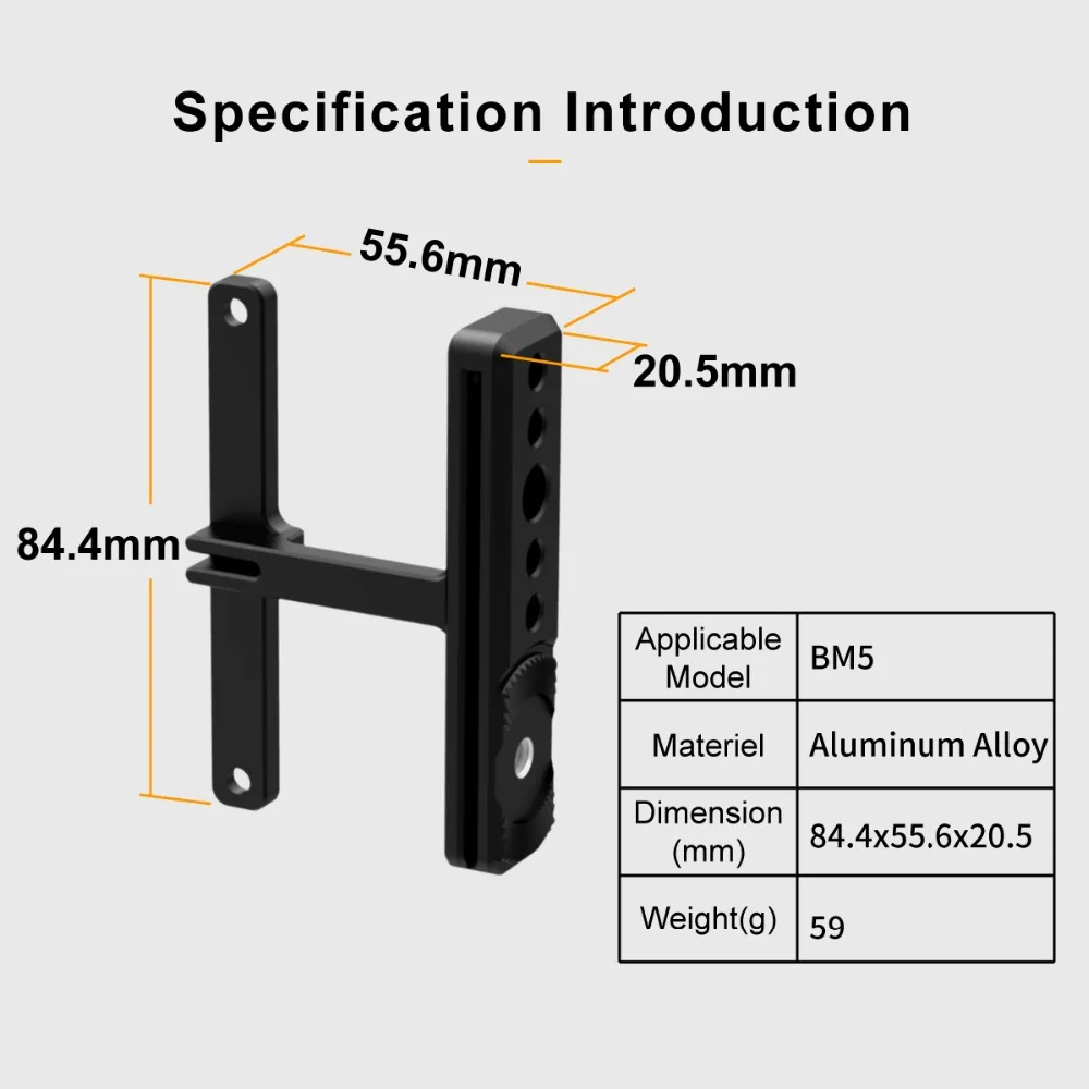 PORTKEYS NATO Rail для монитора камеры BM5