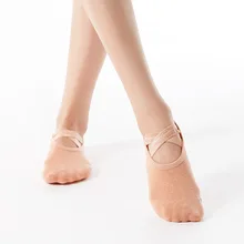 Носки для йоги женские нескользящие носки с захватами дышащие удобные хлопковые носки для пилатеса