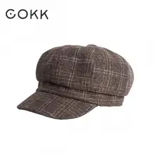 COKK женская шапка осень зима шапки для женщин плед берет газетчика Кепка Корейская восьмиугольная шляпа женский винтажный капор Ретро Gorras
