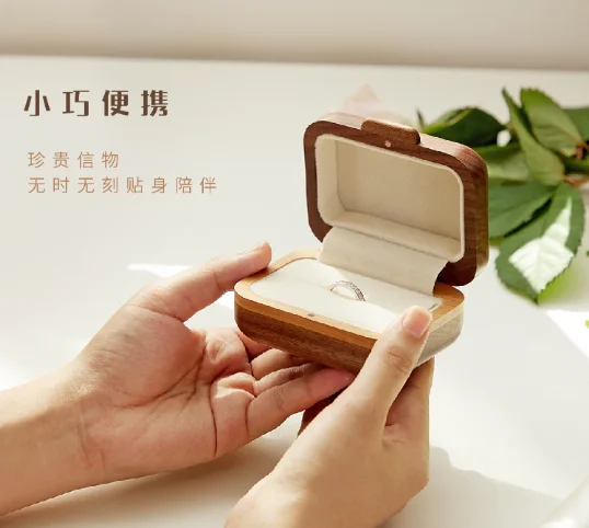 Solid wooden gift with travel jewelry ring storage box J03