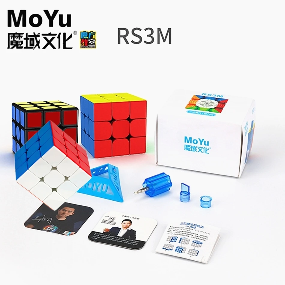 Магнитный кубик MoYu RS3M 2020 3x3x3 рубика Магический 3x3 скоростной RS3 M Кубик-головоломка