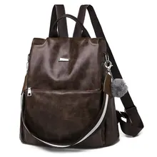 Стиль Противоугонный кулон пушистый шар Многофункциональный Водонепроницаемый рюкзак производители оптом импортные товары экспорт женщин'