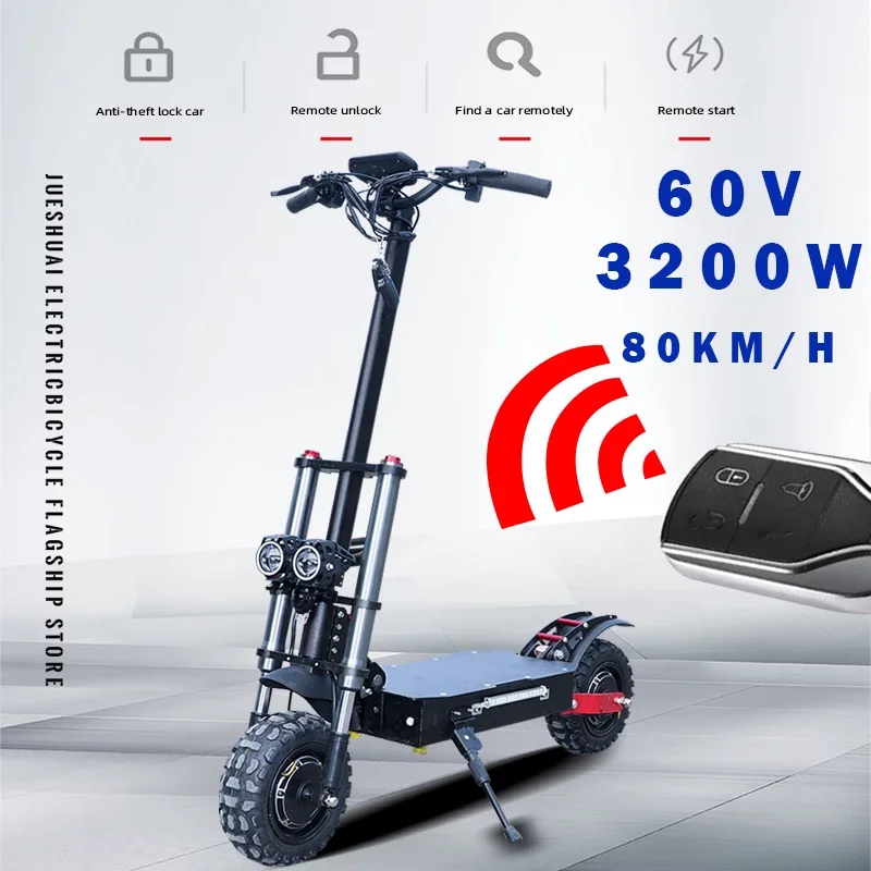Электрический скутер 60V3200W 11 дюймов с двигателем и толстыми - Цена: 66 534,95 - 110 352,00 руб.