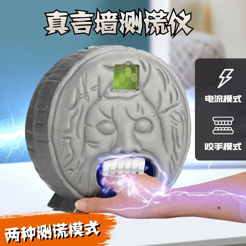 

2020 New Products Lie Detector Trick Mantra Wall Electric Shock Bite Finger Dual-Mode Lie Detector Toys