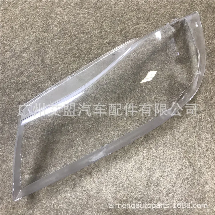 

Made for 05-07 BMW old three-series headlamp shade BMW E90 headlamp shade 318 320 headlamp transparent lamp