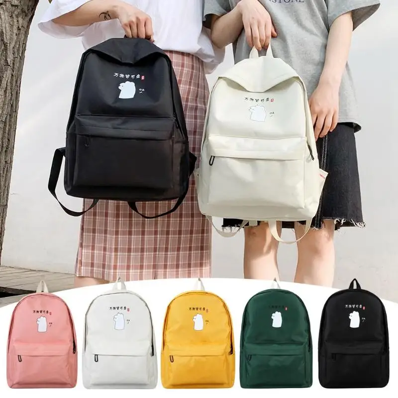 

Claw Printing Travel Backpacks Women Knapsack Oxford Cloth School Bags