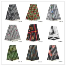 Новейшая чистая лента из ткани 5 ярдов Дубай кружева АФРИКАНСКАЯ шелковая шифоновая ткань Африканская лента из ткани для patchwork ворка 2104