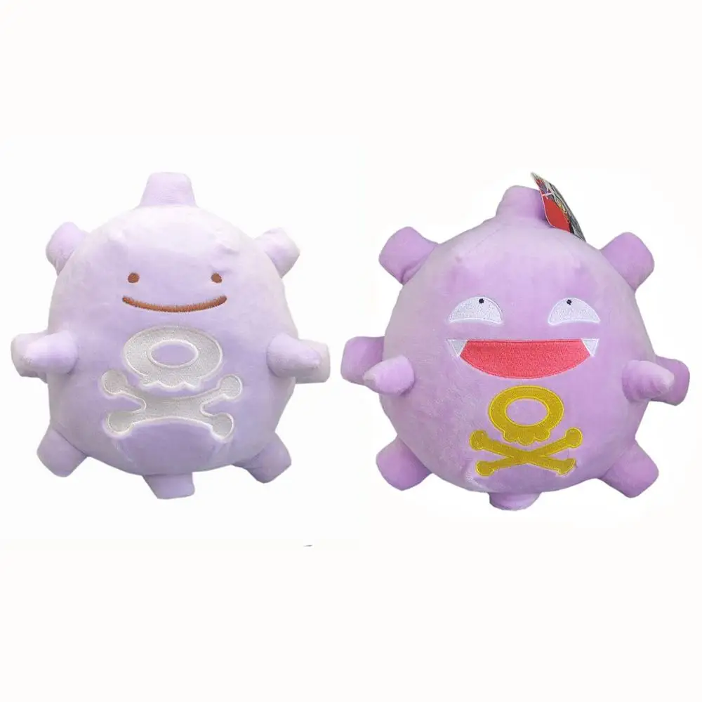 Новинка 5 шт 2 стиля Ditto Koffing 8-" 21-23 см плюшевые куклы - Цвет: Mix up