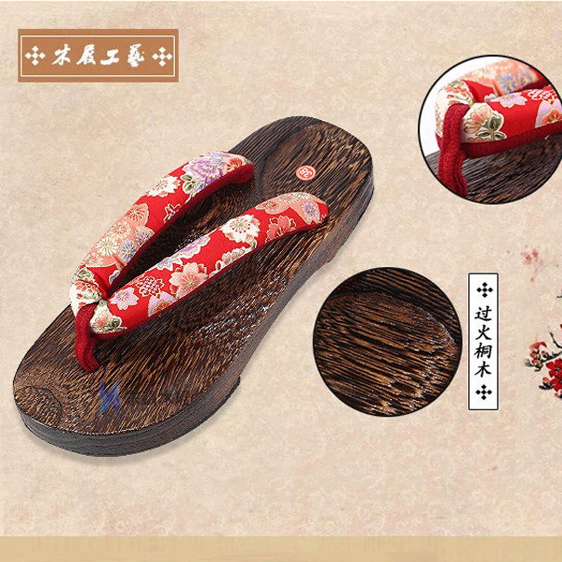 

Flat Bottom Unisex Wooden Paulownia Japanese Traditional Geta Clog Man Woman Naruto Ninja Cosplay Shoes Flip Flop Summer Sandals
