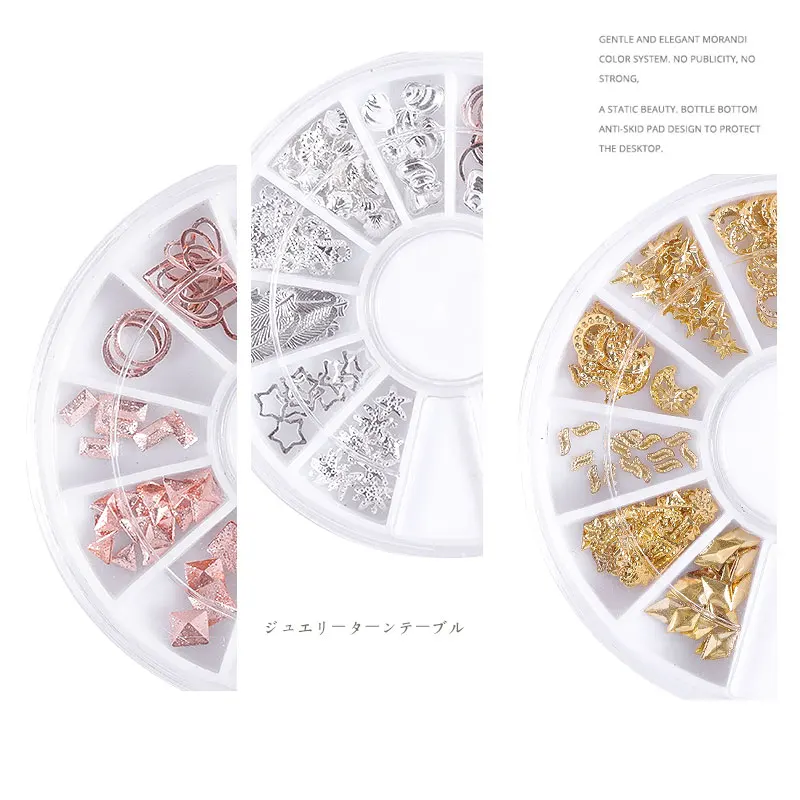 12 стилей ногтей колесо розовое золото/серебро/золото 3D гвоздь шпильки заклепки металлические звезды смешанные узоры плоская задняя сторона DIY металлическая отделка ногтей