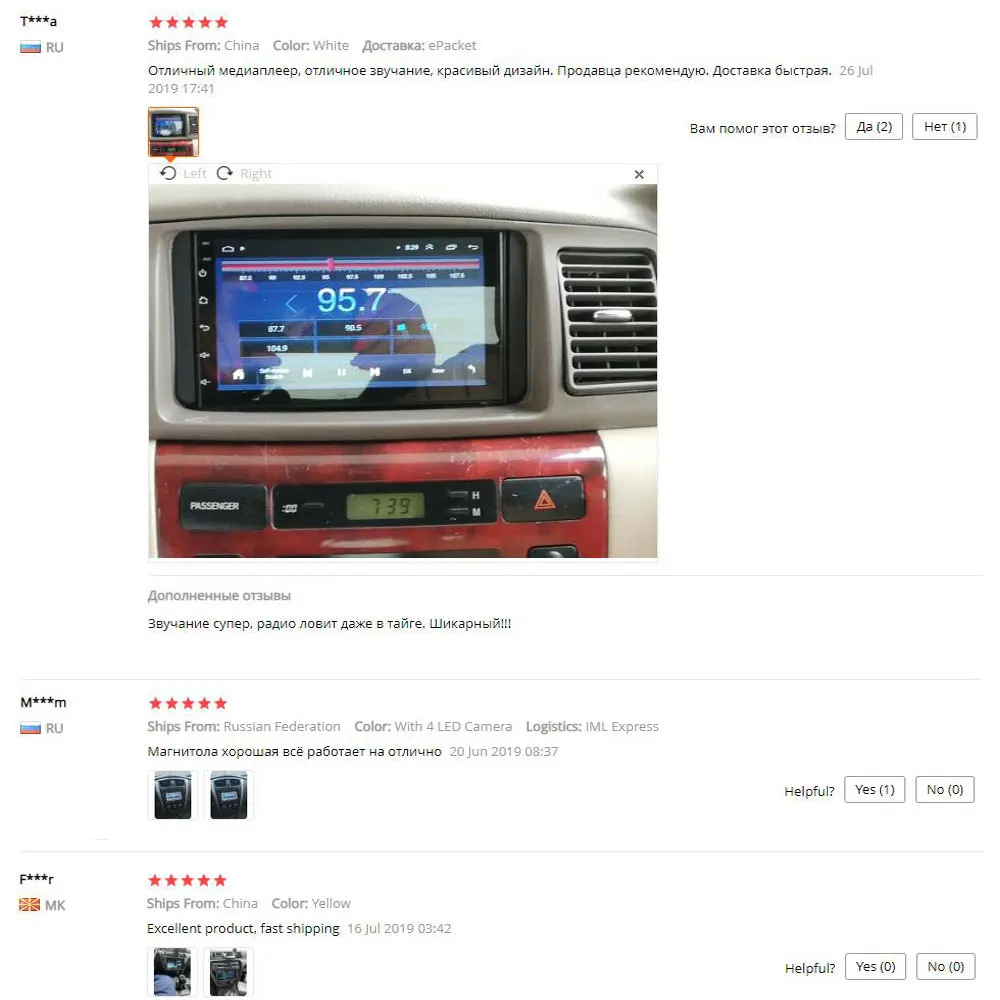 Flash Deal 2 Din Android Car Multimedia Player GPS Navigation 2din HD Autoradio WiFi USB FM 2 Din 7" Car Audio Radio Stereo Backup Monitor 15 Flash Deal 2 Din Android Car Multimedia Player GPS Navigation 2din HD Autoradio WiFi USB FM 2 Din 7" Car Audio Radio Stereo Backup Monitor 15