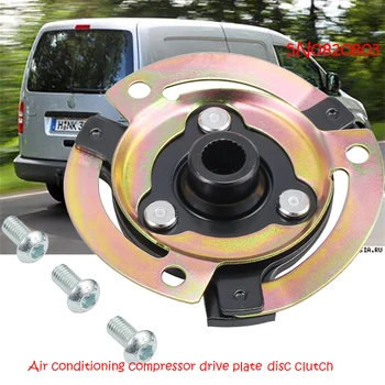 

AP-CH013 Car Automotive Compressor A/C Compressor Repair Kit Clutch Hub for Audi Opel /Volkswagen VW # 5N0820803