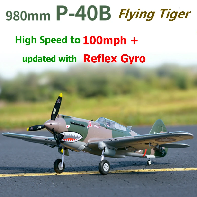 FMS 980 мм P40 P 40 Flying Tiger 6CH с рефлекс гироскопа клапанами 4S PNP High Скорость гоночного
